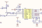 微机单片机中的关于CH340在STM32实现一键下载电路的研究