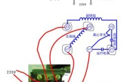 二相倒顺开关怎样接-到顺开关220v接线图