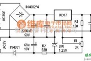 稳压电源中的使Ｗ317稳压器从零伏起调电路图