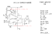 UPC1188功率放大电路图,UPC1188POWERAMPLIFER