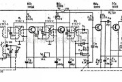 语音电路中的迎春牌751型收音机电路原理图