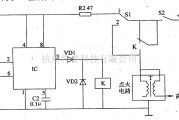 集成电路构成的信号产生中的汽车防盗器  一