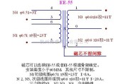 常用单元电路中的介绍高频变压器线圈绕制(开关电源1000W变压器双组有反馈组)