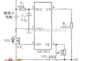 充电电路中的AICl811组成的单节锂离子电池保护电路图