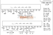 集成音频放大中的LA4445功放电路