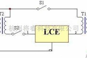 开关电路中的采用LCE(负载控制模块)的上电顺序控制开关电路图