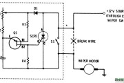 雨刷控制电路