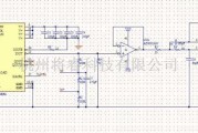 综合电路中的125M_DDS电路图