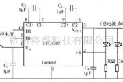 LED电路中的采用电荷泵的锂离子电池供电驱动白光LED电路图