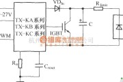 IGBT应用电路中的IGBT驱动电路的短路保护功能测试方法一