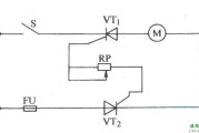 用两只普通晶闸管组装的无级调压电路