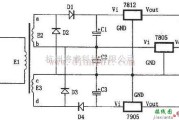 电源电路中的特殊的线性稳压电源电路