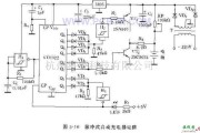 电源电路中的脉冲式自动充电器电路