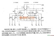 触发/翻转电路中的具有多输人端的双稳态电路电路