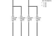 日产中的天籁A33-EL转向灯电路图二