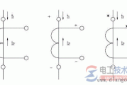 电流互感器接线方法与四种接线方式