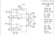 集成音频放大中的TA8211AH功放电路