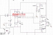 增益可调放大中的15W 放大器电路图