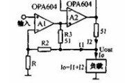 运放输出电流扩展电路图