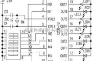 灯光控制中的新型彩灯花样控制专用集成电路CCDD-1B电路图