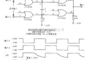 多谐振荡产生中的双向单稳态电路