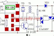 简单自控点火的煤气熄火报警器电路
