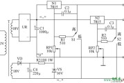 双电压可调稳压电源电路原理