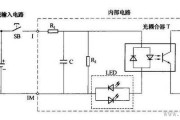 PLC输入输出电路接线方法图解