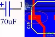 刚入门时画PCB电路时很多人犯过的错误分析