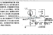 电源电路中的有源负截电路