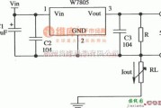 电源电路中的用W7805正集成稳压器组成的恒流源应用电路