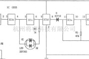 控制电路中的C033构成的汽车水箱水位报警器电路示意图