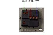 电灯开关怎么接线图解-单控开关怎么接灯泡图