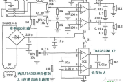 807电子管功放电路图（七） - 807电子管功放电路图大全（十款模拟电路设计原理图详解）