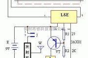 综合电路中的电缆线防剪报讯机工作原理图