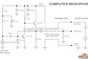 语音电路中的计算机麦克风电路原理图
