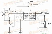 报警控制中的门磁报警器制作电路图