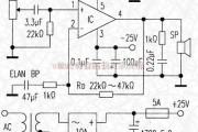 基础电路中的电脑多媒体桌面音响电路的设计