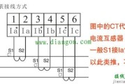 380V电流表电压表怎么接线？380V电流表电压表接线方法图解