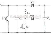 电源电路中的简易的Boost ZVT-PWM变换器电路图