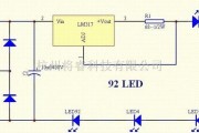 LED电路中的利用LM317的LED恒流源电路图