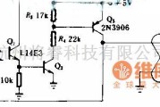 光电处理电路中的具有滞后特性的电路图