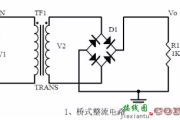 掌握这20个模拟电路，面试妥妥的！-电路图讲解-电子技术方案