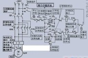 一例电动机自动往复运行的控制电路图