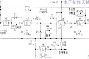 便携式电视黑白条纹发生器