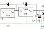 一款电源电路的原理电路图