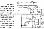 定时控制中的印相定时曝光器电路图