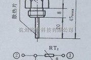 温控电路中的旁热式PTC断水的元器件选择电路图