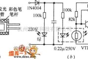 光电耦合器中的适用于作低频开关电路的光电耦合器电路图