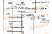 视频采集电路和DPS的连接图